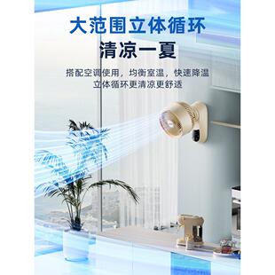 先锋壁扇空气循环扇壁挂式电风扇小型家用厨房卫生间免打孔挂风扇