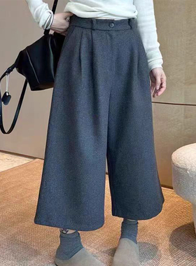 灰色毛呢秋冬阔腿裤设计大码胖mm高腰显瘦后松紧设计八分裤百搭