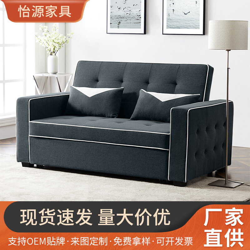 轻奢台球室沙发椅 高端台球厅卡座 比赛看球免洗休闲沙发椅厂家