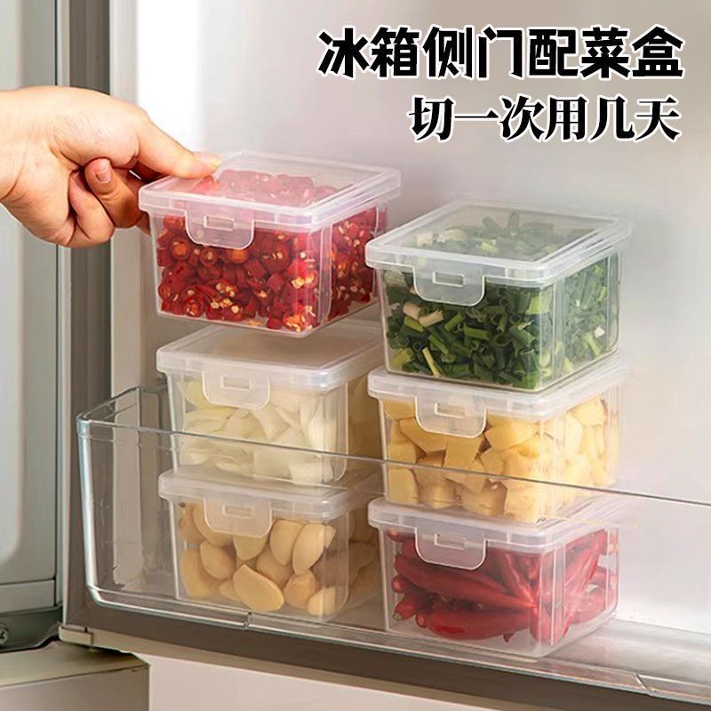 葱姜蒜收纳盒【清仓】