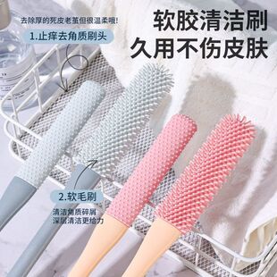 洗脚刷长柄刷子神器刷脚脚趾缝清洗刷搓脚磨脚石足部清洁洗脚去污