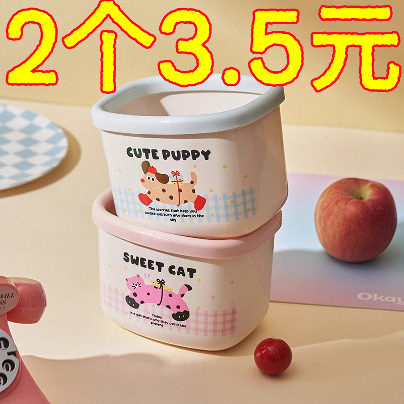 桌面垃圾桶可爱高颜值家用