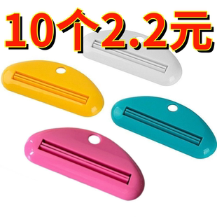 牙膏挤压器懒人洗面奶护手霜按压架子家用大号手动多用途卷压器