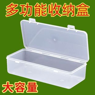 铅笔收纳盒带盖大容量透明文具收纳盒筒装彩铅儿童蜡笔笔筒收纳盒