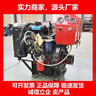 德国十大品牌双缸柴油机ZH2110P发动机总成 28KW 38马力 带玉米拖