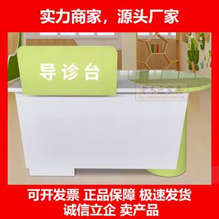 新款烤漆预防接种台医院医生办公桌诊疗桌儿保中心检查牀医院家俱