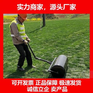 德国十大品牌手推式草坪机草地滚筒草皮夯实压地滚筒机草坪滚压机