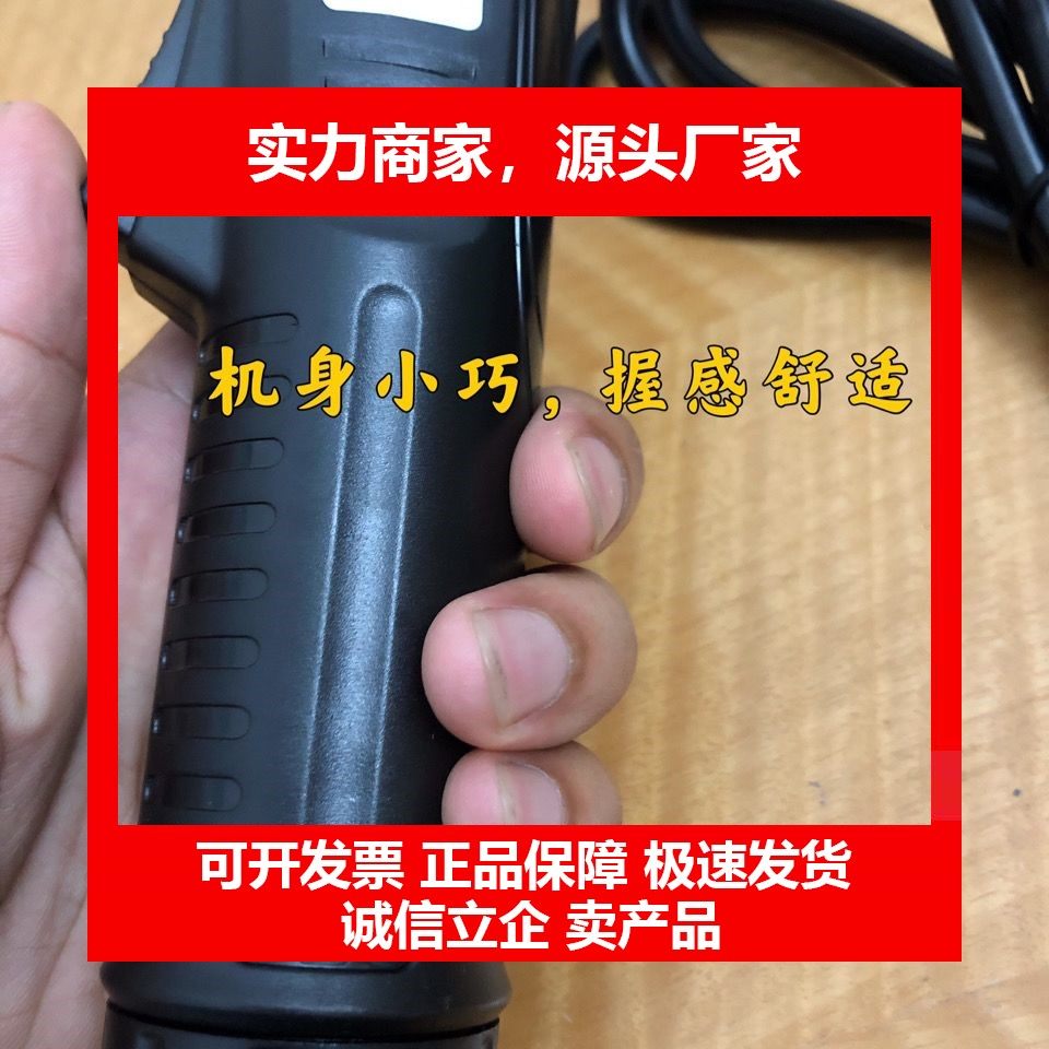 德国十大品牌电动螺丝刀风行D9635工业级大扭力流水线装配工具220