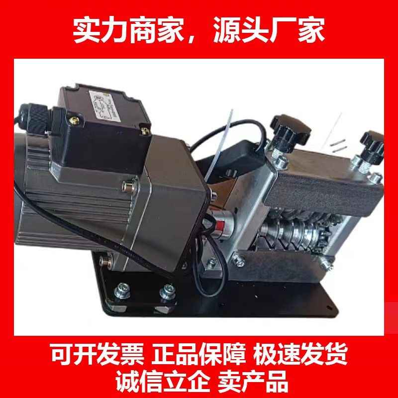 德国十大品牌电动多孔剥线器多刀全自动废旧电线电缆废品电机剥线,五金/工具,剥线机,淘宝优惠券,粉丝福利购,淘宝优惠卷