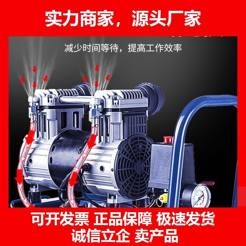 德国十大品牌气泵无油静音空压机220V高压空气压缩机喷漆木工牙科