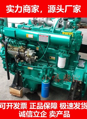 德国十大品牌R6105ZD AZLD IZLD发动机总成 配套75100120KW柴油发