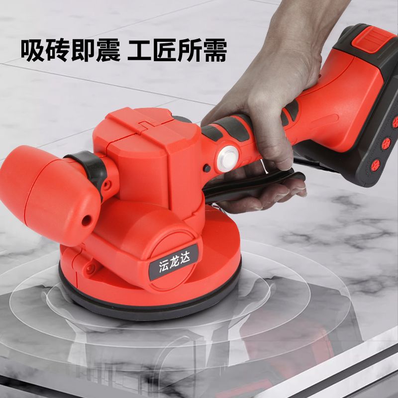 新款瓷砖平铺机贴砖机大功率振动器电动工具瓦工专用铺墙地砖神器