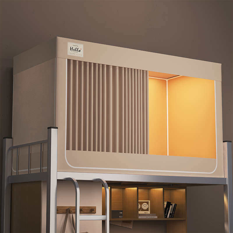 学生宿舍遮光床帘蚊帐一体式上下铺通用三开门单人床学校寝室床幔