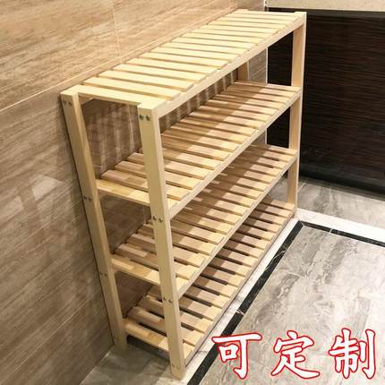 木头架子置物架多层实木多功能收纳架木架定制定做家用厨房置物架