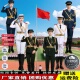 比赛服 礼服军绿色套装 升旗手仪仗队服装 大中学生男女爱国教育仪式