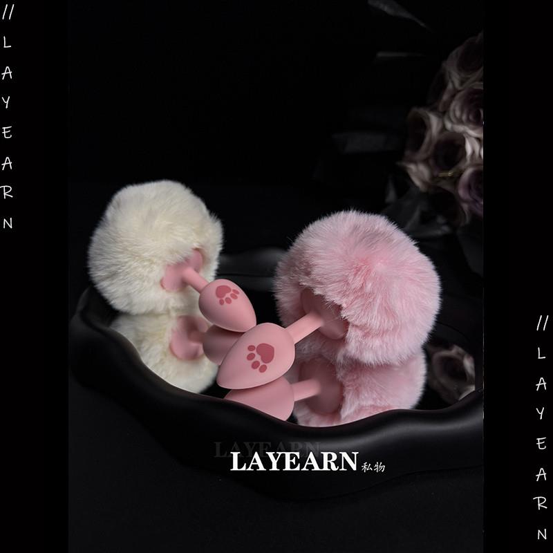 LAYEARN可爱毛绒小兔子硅胶尾巴情侣新手趣味道具女