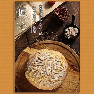 蛋糕店墙面装饰画咖啡厅背景墙创意海报挂件烘焙房壁画面包店挂画