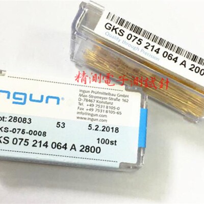 英钢INGUN探针GKS075214064A2000/2800 75MiL直上四爪头测试针