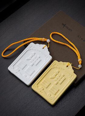 房子西南缺角修覆陶瓷昆干酒红色八卦牌挂件白色和黄色改善房子朝