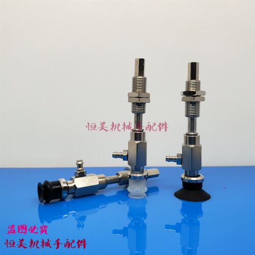 SMC真空吸盘ZPY10 13 16 20 25 32 40CNK/CSK10-U4 U6/N6/N4-A10