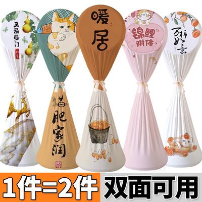 空气循环扇防尘罩家用落地台式对流电风扇罩弹力通用迷你风扇套