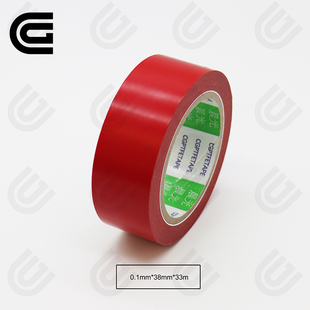 CG淋膜机胶带610RS 加强型皮带复合铁氟龙 淋膜机滚筒耐高温胶带