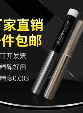 精展陶瓷寻边器对刀分中棒TSEP10 55180-02/04 1020A/B TESP1020
