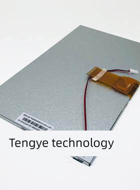 汇川IT7100E/ IT7100S/F03/EI触摸板屏PC101IA53-17C液晶屏显示屏