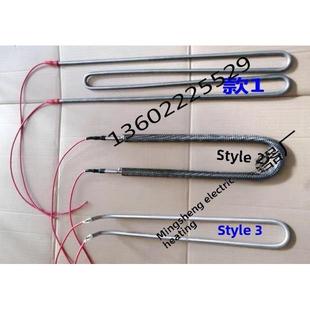 三麦新麦醒发箱发酵箱加热管电热管 保温箱冷藏发酵箱发热管