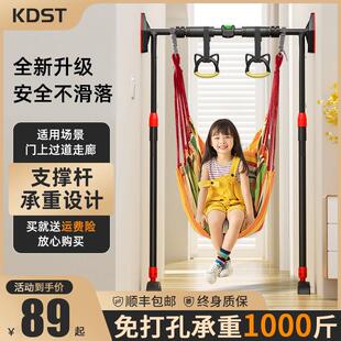 kdst单杠室内家用儿童免打孔引体向上器小孩门上单杆家用健身器材
