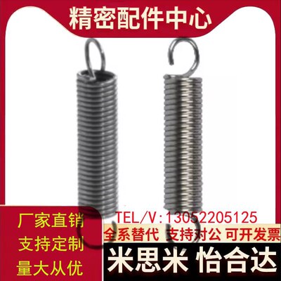 拉簧YAUA-D10-L100 YAWS-D16-L150 YBWY-D8-L70 YAWF-D12-L100