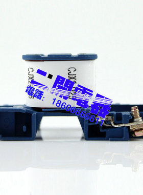 厂价直销 LC1-D CJX2-D25 CJX2-D32 交流接触器线圈 线包 配件