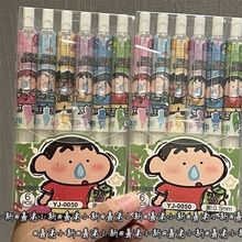 蜡笔小新限定中性笔三丽鸥库洛米文具套装黑色刷题ins日系黑笔高颜值按动笔JJ15同款斑马旗官方舰店官网