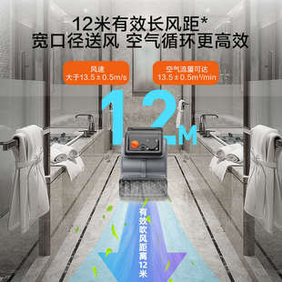 亿力吹地机强力吹干机家用大功率干燥吹风鼓风机厕所地面地板除湿