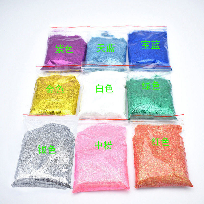 儿童超轻粘土橡皮泥彩色珍珠泥颗粒泥雪花泥500g大包