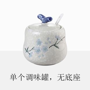 雪花瓷调味罐带勺二三件套调料罐盐砂糖辣椒油罐佐料盒油壶酱油壶