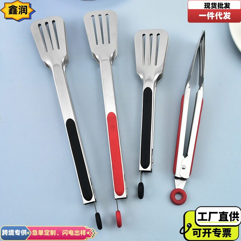 汉堡饭店煎鱼厨房硅胶柄夹子食物夹食品夹鸡柳鸡排烤肠家用油炸。