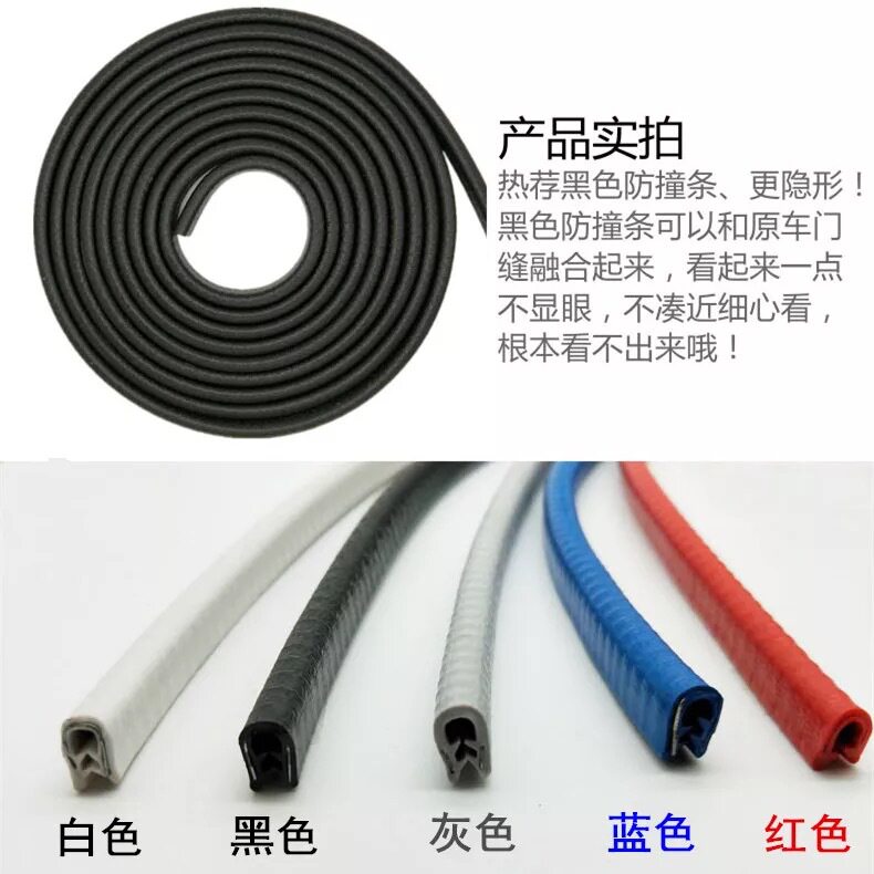 星期周一周二周三周四周五限号车贴汽车提醒提示行牌车辆神器贴纸