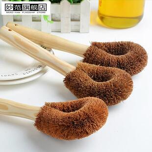 洗锅刷子椰棕长把刷厨房用品家用大全洗碗刷木长柄硬毛不沾油