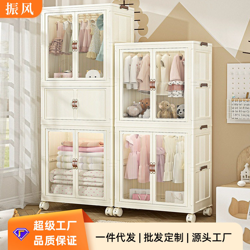 收纳箱家用收纳折叠衣柜衣服鞋子被子整理塑料储物柜子玩具整理箱