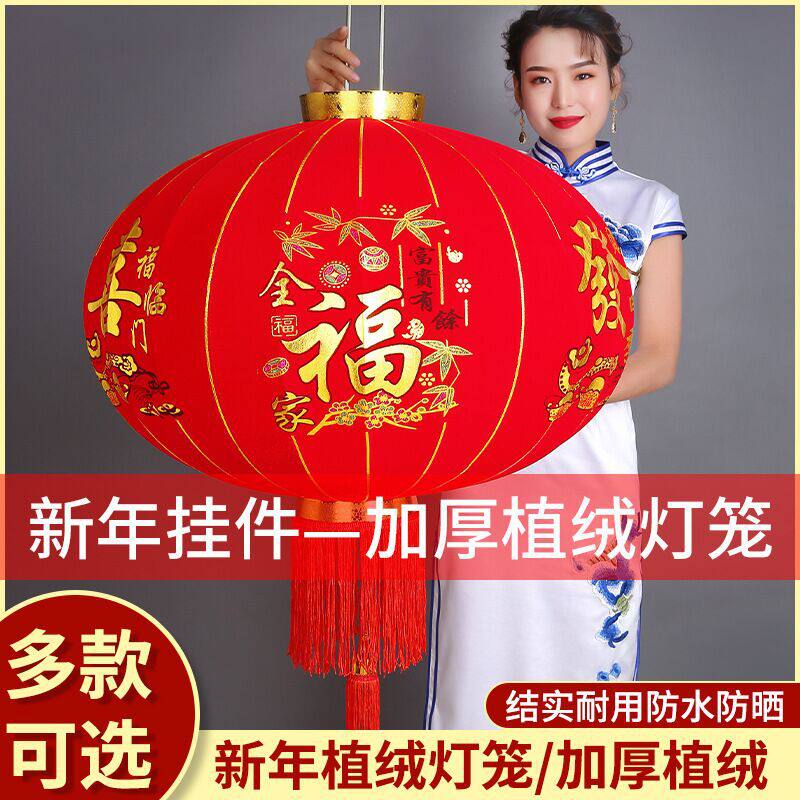 装饰路灯杆春节铁艺挂件灯笼挂钩墙上三角户外吊兰悬挂支架电线杆