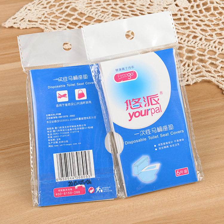 加热马桶盖家用通用坐便盖板电动恒温智能马桶盖坐垫圈U型V型座圈
