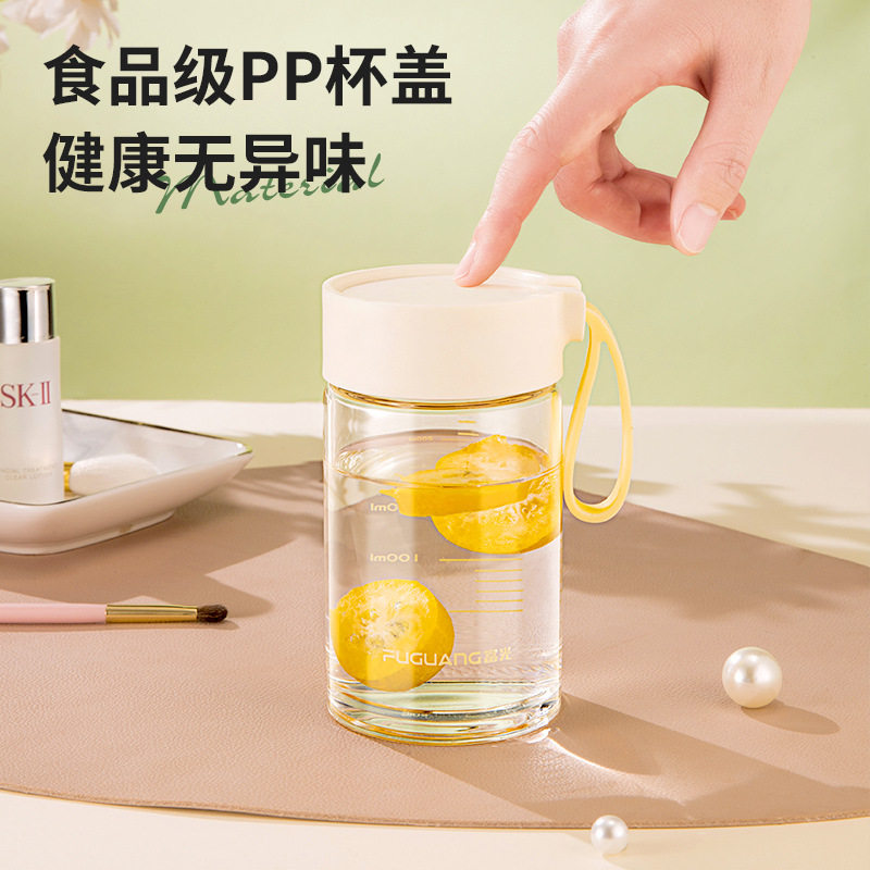 水杯玻璃杯便携车载男女学生杯子大容量水杯茶杯创意个性潮流水杯