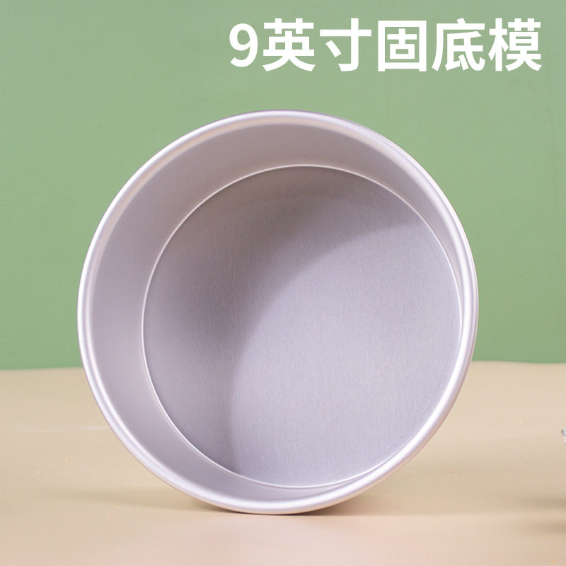 diy不沾蒸发糕的模具蒸具家用圆形翻糖不锈钢套装蒸蛋糕酥用西点