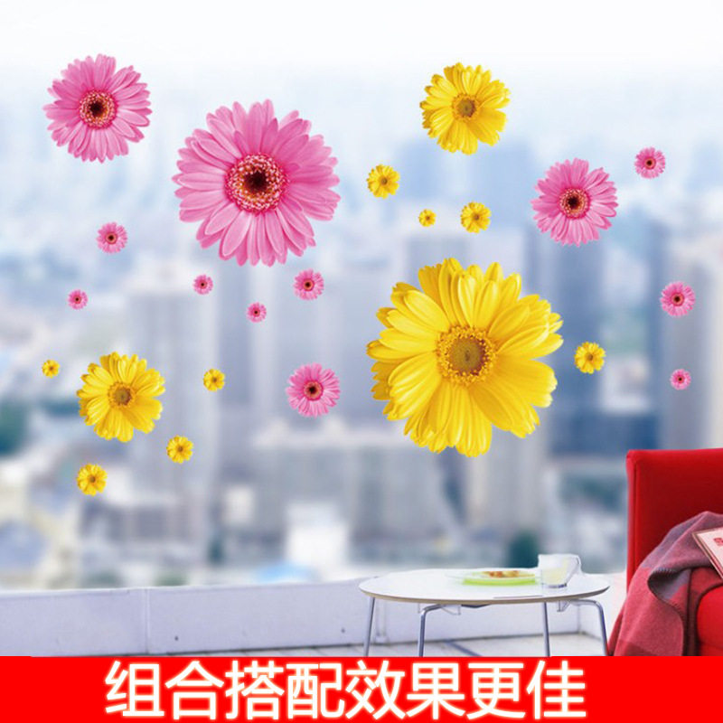 防水瓷砖遮挡贴纸墙面遮丑卫生间改造墙洞装饰墙壁补洞遮瑕墙贴画