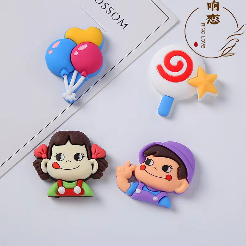 磁性贴纸可爱磁贴软磁片黑板磁铁贴片软胶儿童贴画玩具墙冰箱吸磁