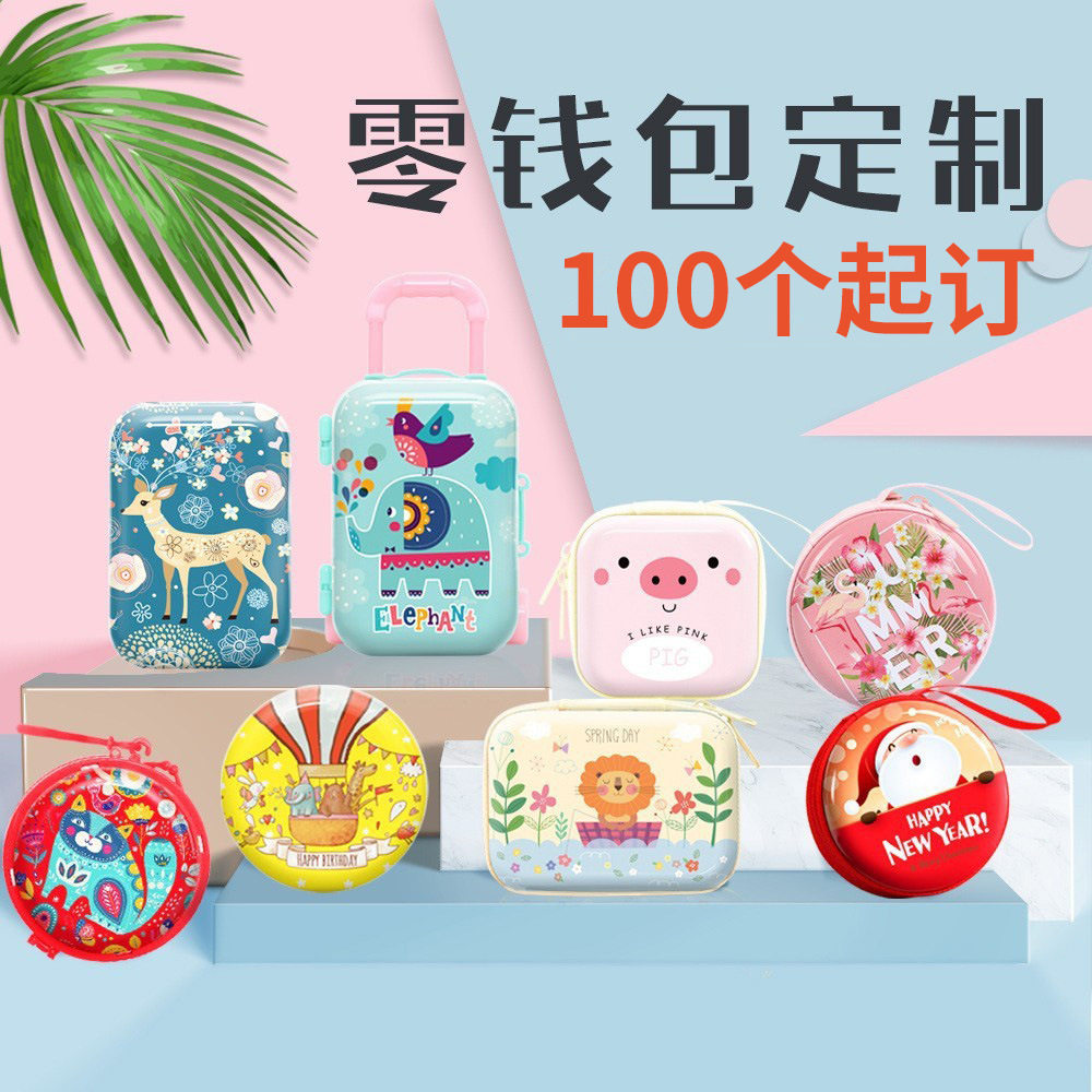 迷你女孩儿童过家家玩具车行李拉杆箱手提仿真精致小模型生日礼物
