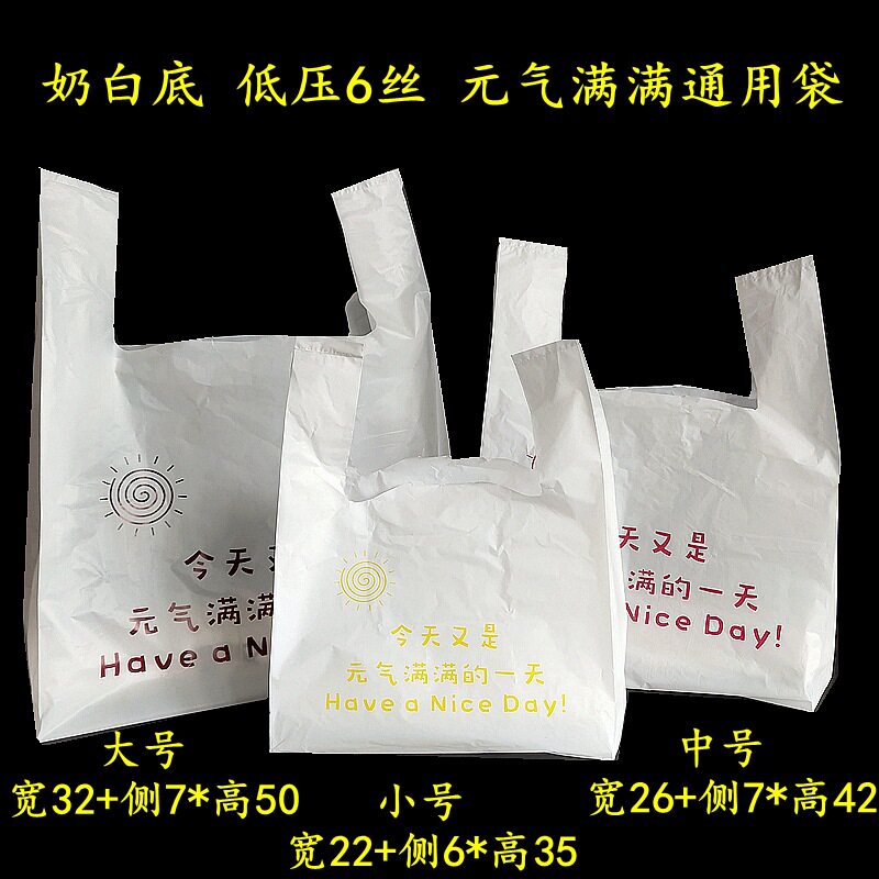 高铁枕巾片靠背套头枕片座椅套头巾飞机大巴车定制电影院广告头套