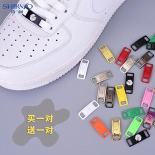 适配耐克 air force空军一号AF1耐克原装品质金属扣牌鞋带扣配饰