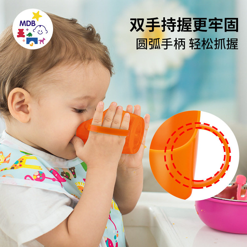 三色水杯简约时尚马克杯咖啡牛奶微波炉加热无味家用随手杯